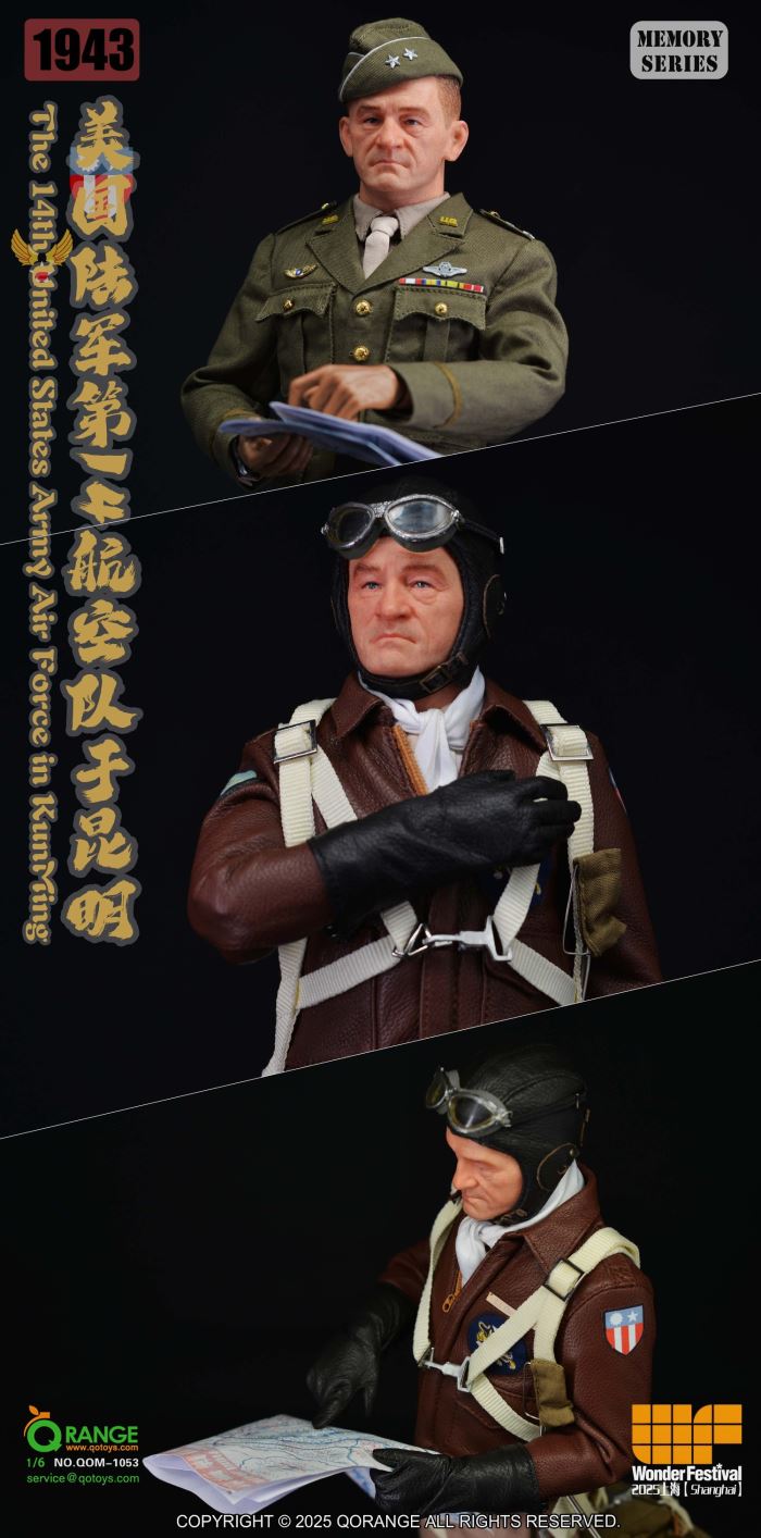 14th United States Army Air Force in KunMing 1943 1/6