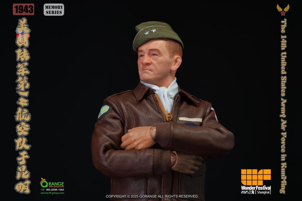 14th United States Army Air Force in KunMing 1943 1/6