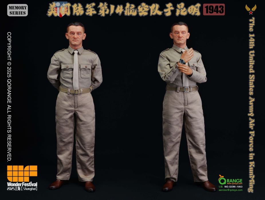 14th United States Army Air Force in KunMing 1943 1/6