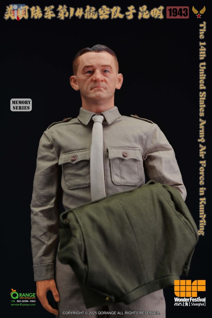 14th United States Army Air Force in KunMing 1943 1/6