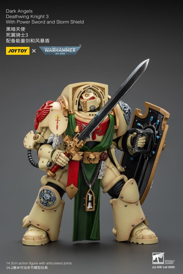 Dark Angel Deathwing Knight 1/18