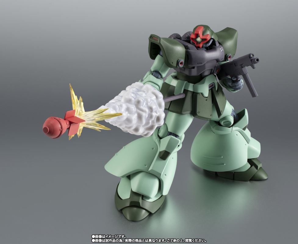 ROBOT Spirits  MS-09R-2 Rick Dom II ver. ANIME ~Colony Battle Version~