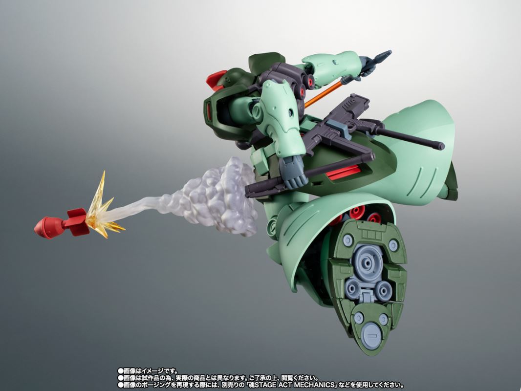 ROBOT Spirits  MS-09R-2 Rick Dom II ver. ANIME ~Colony Battle Version~