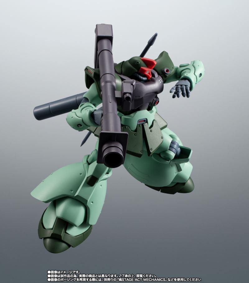 ROBOT Spirits  MS-09R-2 Rick Dom II ver. ANIME ~Colony Battle Version~