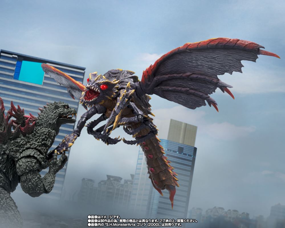 SHMonsterArts Megaguirus Evolution Set