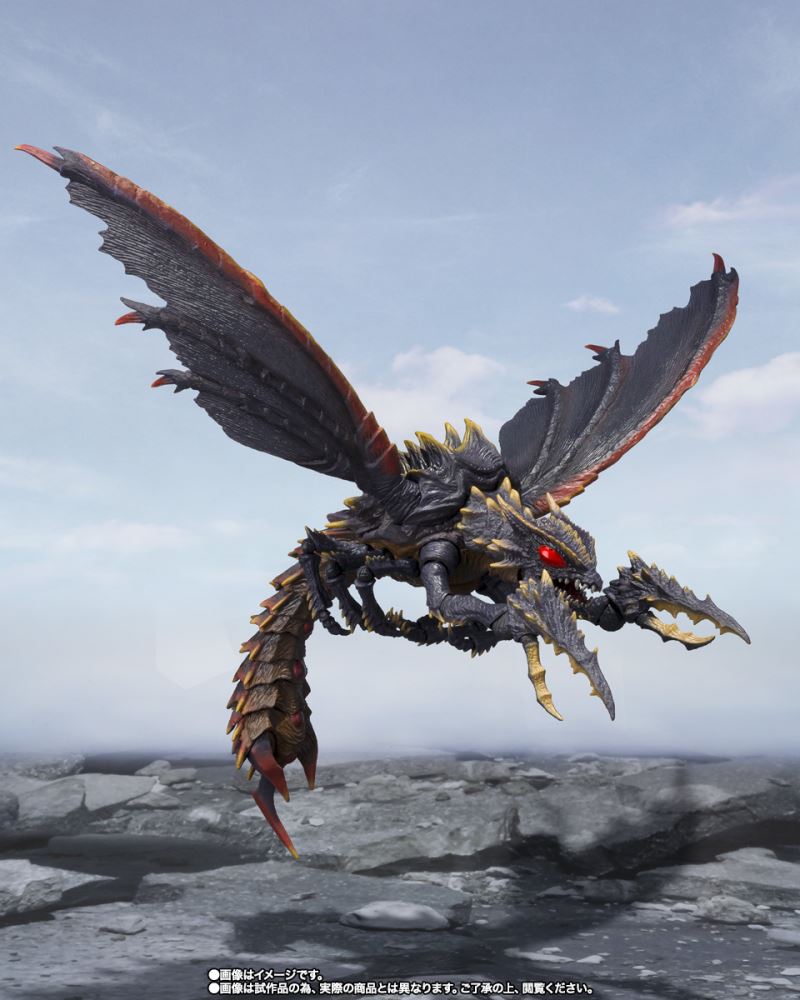 SHMonsterArts Megaguirus Evolution Set