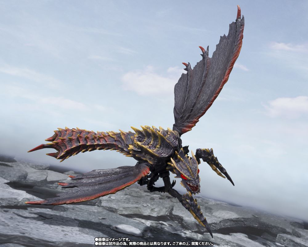 SHMonsterArts Megaguirus Evolution Set