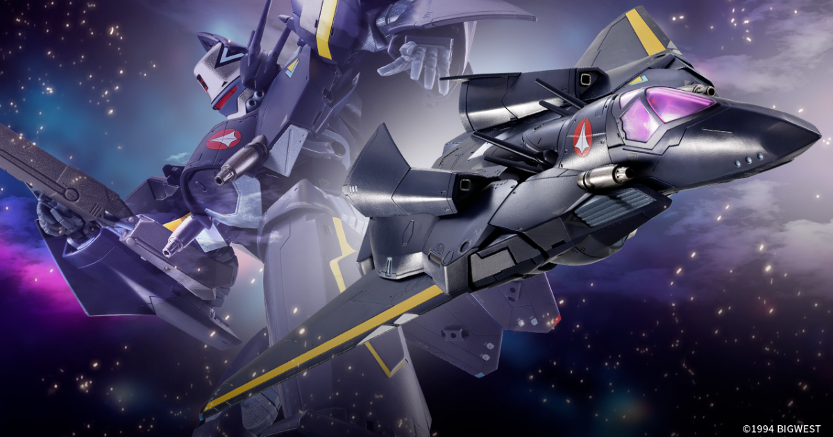 DX Chogokin VF-17S Nightmare Stealth Valkyrie (Gamlin Kizaki's)