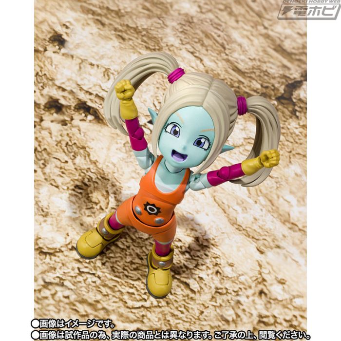 SHFiguarts Panji - Dragon Ball DAIMA
