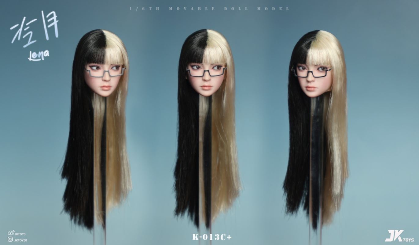 Asian Beauty Head Sculpture - Lengyue Lena 1/6