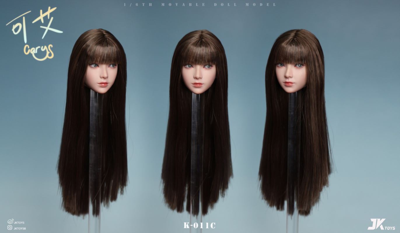 Asian Beauty Head Sculpture - Lengyue Lena 1/6