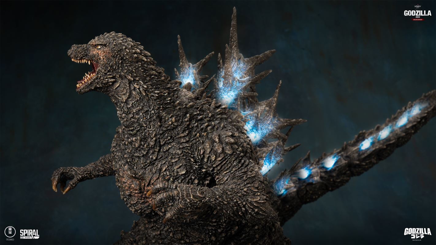 Godzilla 2023