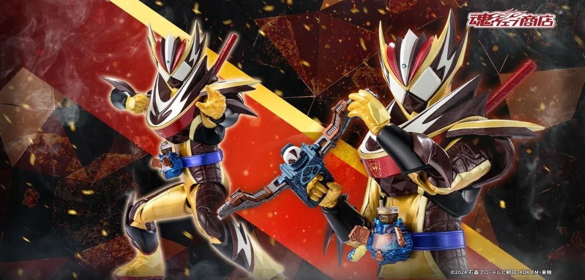 S.H.Figuarts KAMEN RIDER VALEN FRAPPE CUSTOM & [SAKU] TO EFFECT PARTS SET