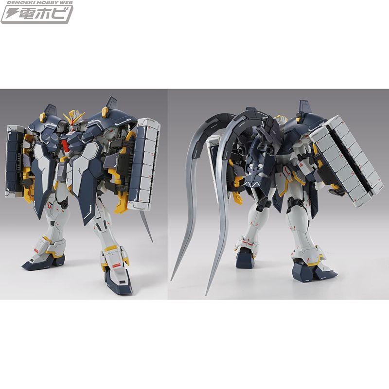 MG 1/100 Gundam Sandrock EW (Armadillo Lizzard equipped)