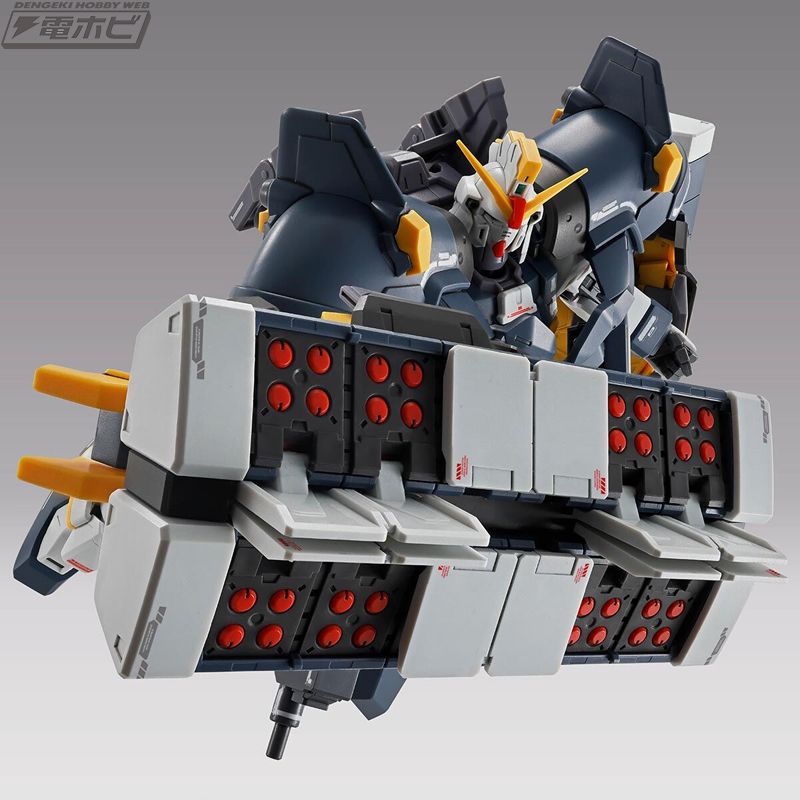 MG 1/100 Gundam Sandrock EW (Armadillo Lizzard equipped)