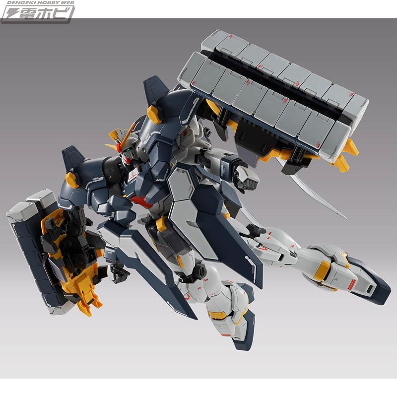 MG 1/100 Gundam Sandrock EW (Armadillo Lizzard equipped)