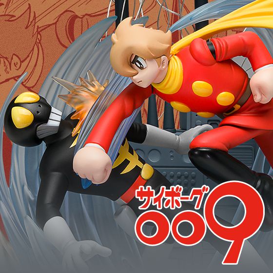 Figuarts ZERO Cyborg 009 -Chika Teikoku Yomi Hen- Yori [Final Battle]
