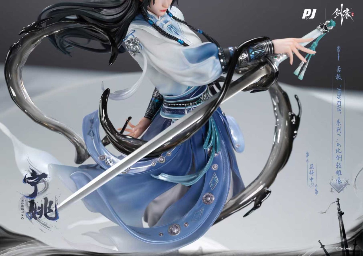 Ning Yao - Sword of Coming 1/6 [Licensed]