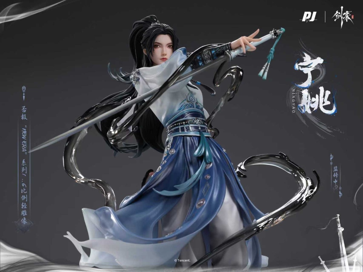 Ning Yao - Sword of Coming 1/6 [Licensed]