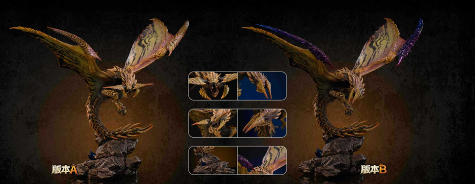 Rey Dau & Arkveld - Monster Hunter 1/4