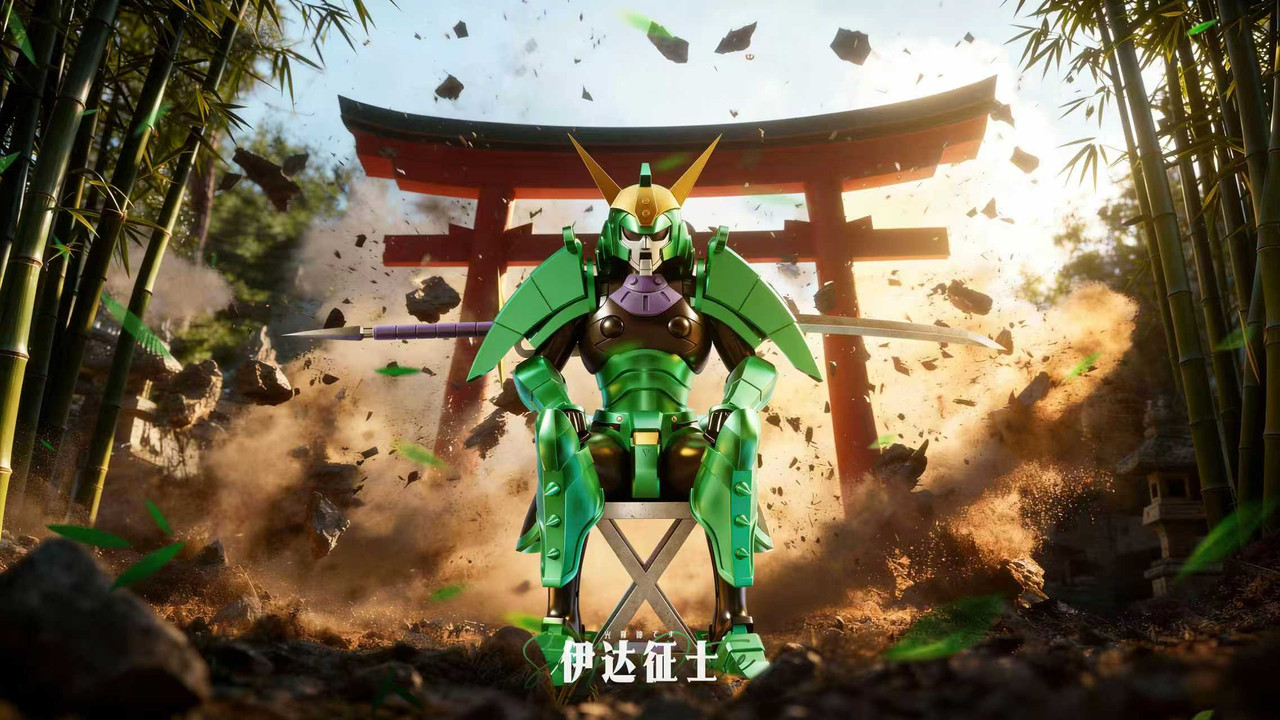 Seiji Date Armor - Samurai Troopers