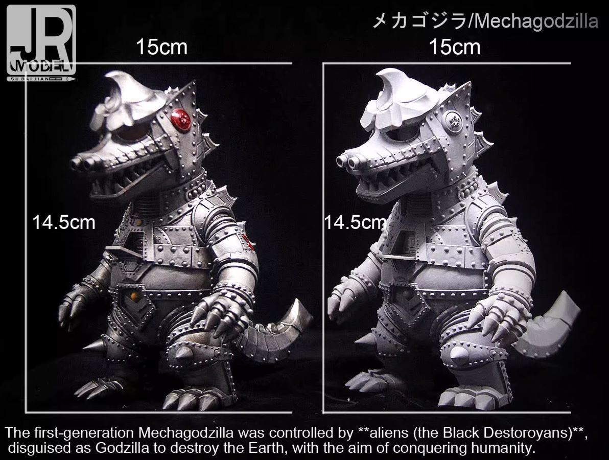 Godzilla & Mecha Godzilla