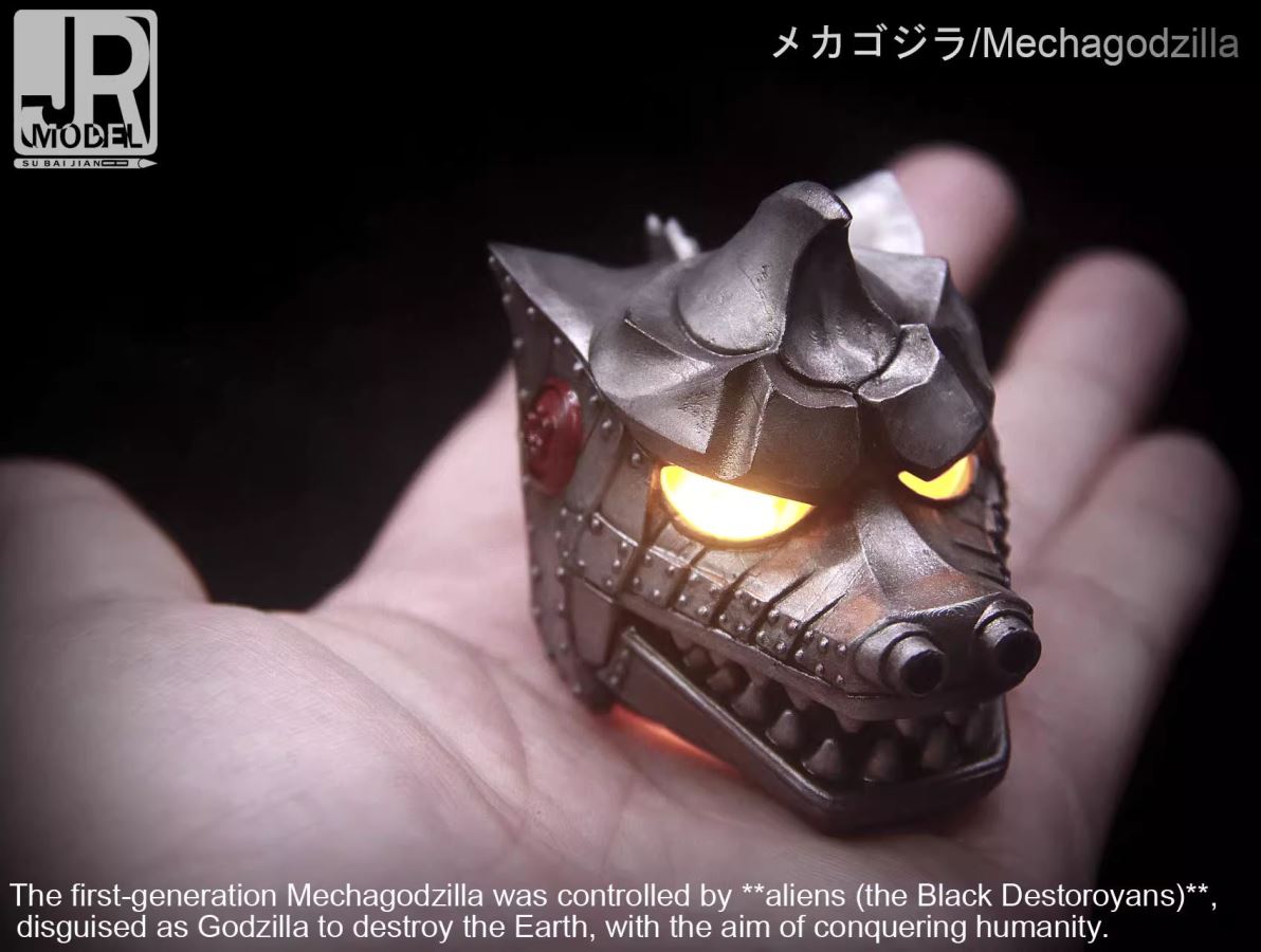 Godzilla & Mecha Godzilla