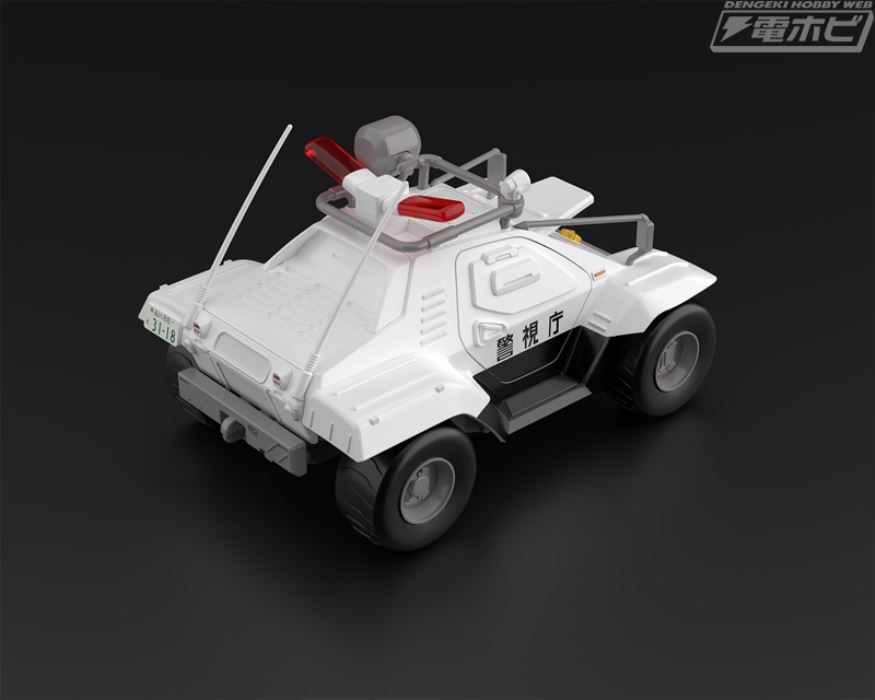 ACKS No.MP-01 Mobile Police Patlabor 1/43 AV-98 Ingram Unit 1 + Type 98 Special Command Vehicle Set