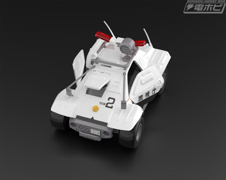 ACKS No.MP-01 Mobile Police Patlabor 1/43 AV-98 Ingram Unit 1 + Type 98 Special Command Vehicle Set