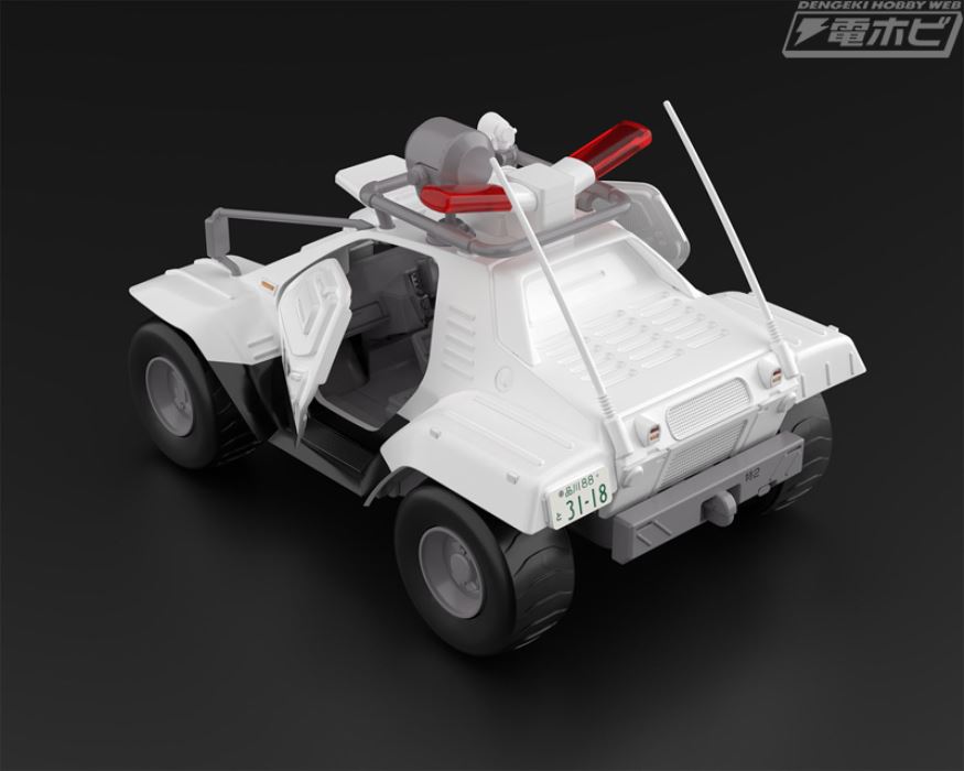 ACKS No.MP-01 Mobile Police Patlabor 1/43 AV-98 Ingram Unit 1 + Type 98 Special Command Vehicle Set