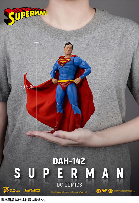 Dynamic Action Heroes #142 DC Comics Superman