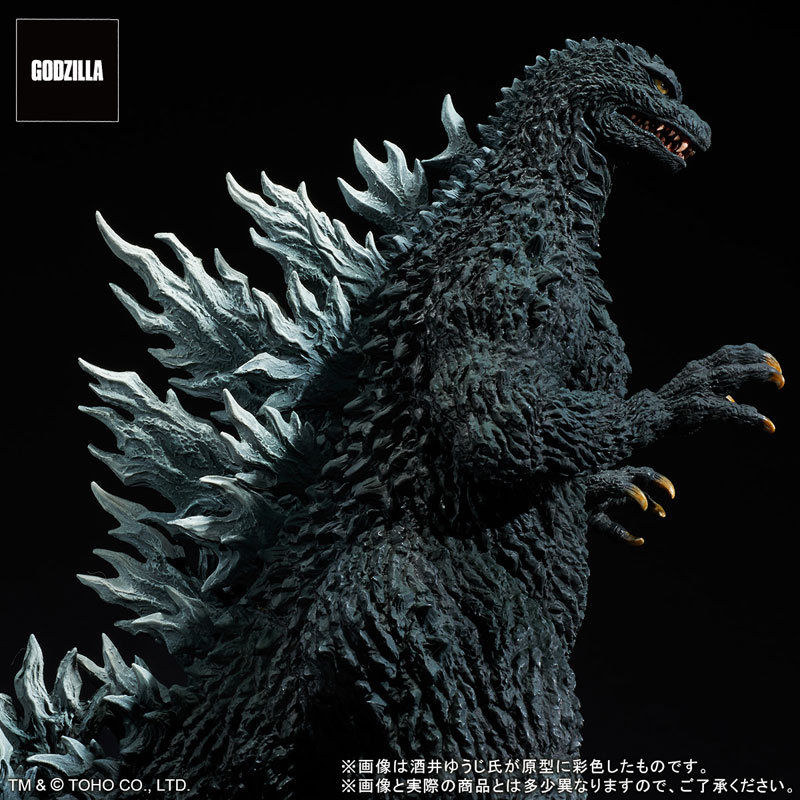 Toho 30cm Series Yuji Sakai Zoukei Collection Godzilla (2002) Arashi no Naka no Koubou