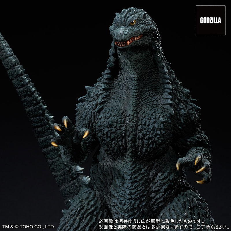 Toho 30cm Series Yuji Sakai Zoukei Collection Godzilla (2002) Arashi no Naka no Koubou