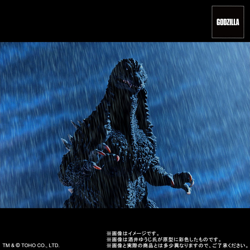 Toho 30cm Series Yuji Sakai Zoukei Collection Godzilla (2002) Arashi no Naka no Koubou