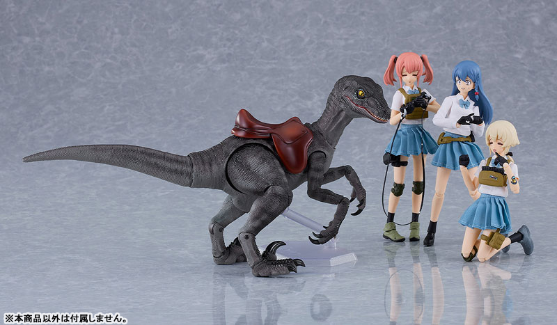 ex:ride Small Dinosaur (Ash)