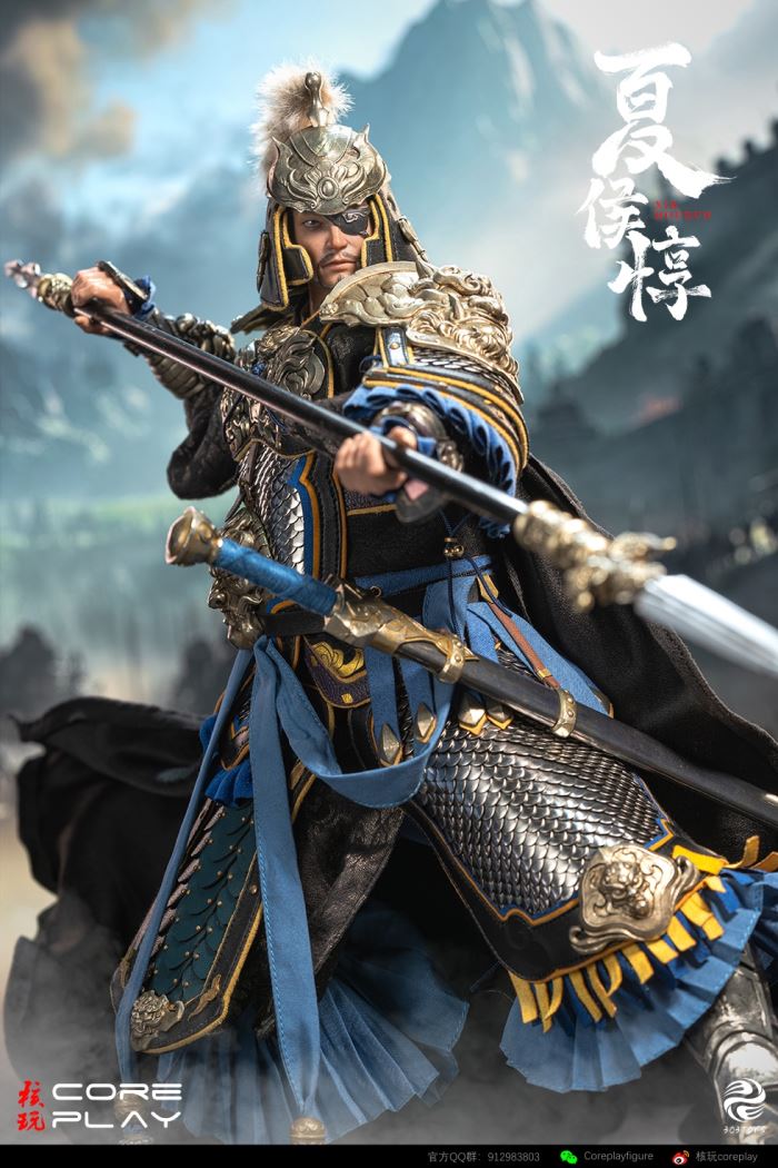 The Wind Rises Xiahou Dun 1/6