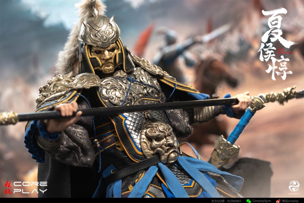 The Wind Rises Xiahou Dun 1/6