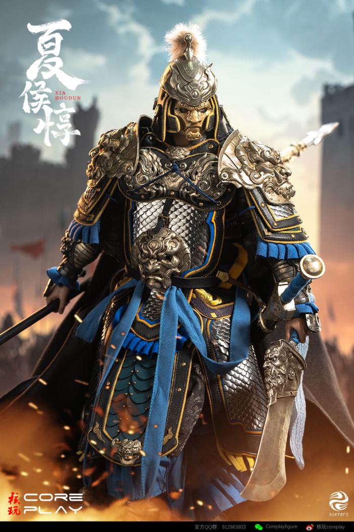 The Wind Rises Xiahou Dun 1/6