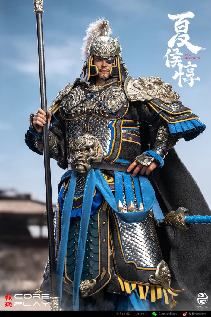 The Wind Rises Xiahou Dun 1/6