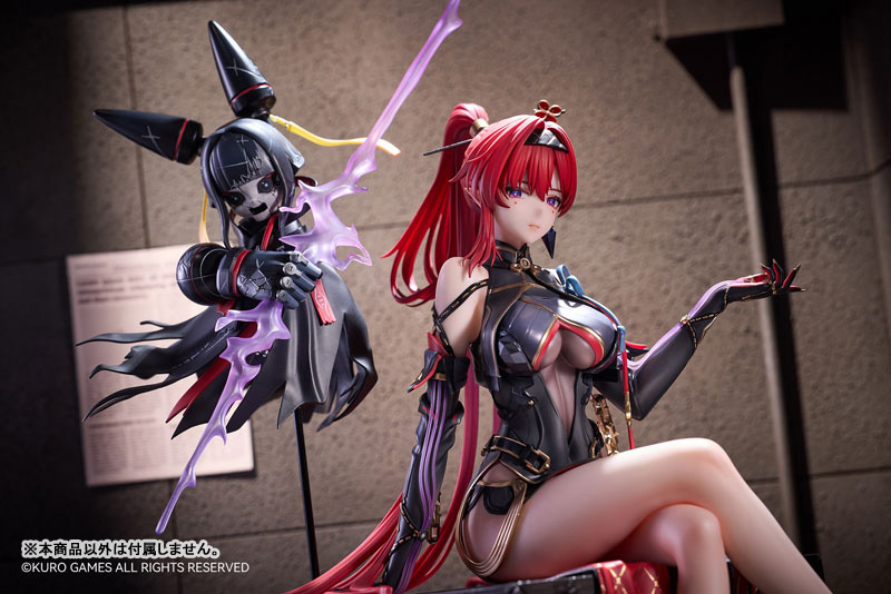 Wuthering Waves Yinlin 1/6