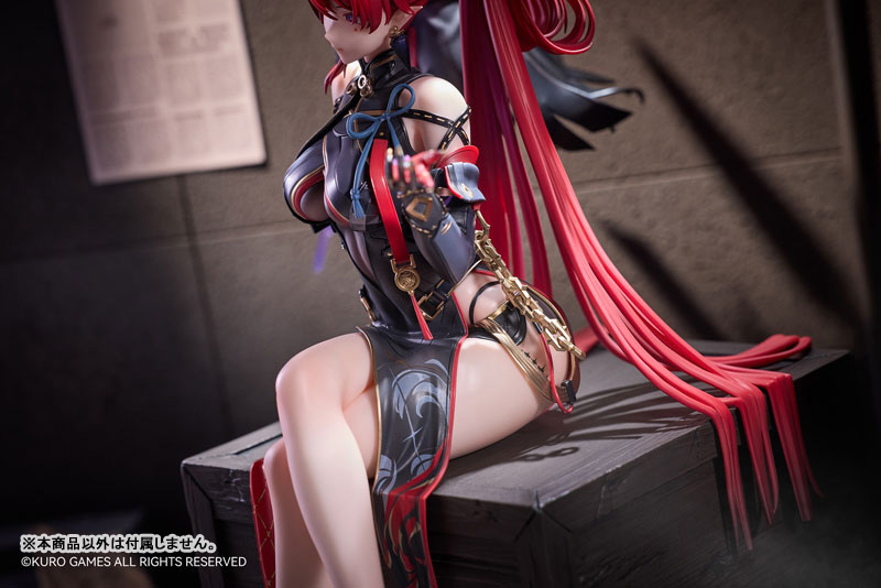 Wuthering Waves Yinlin 1/6