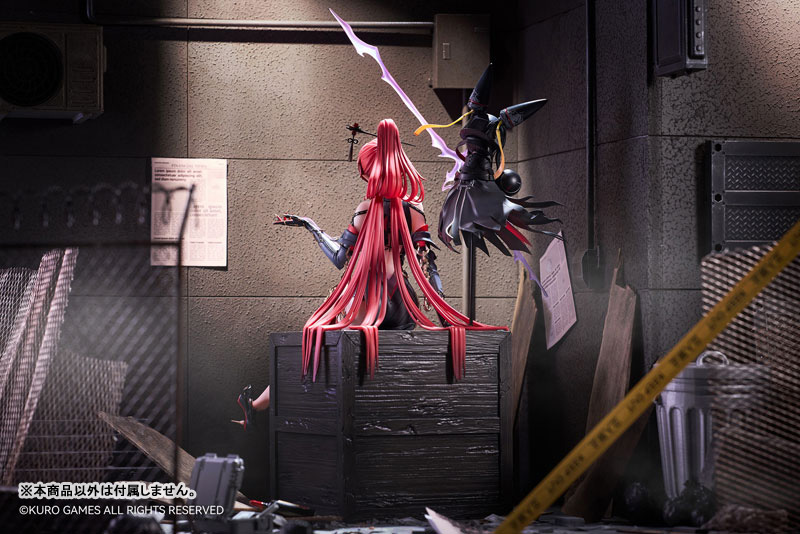 Wuthering Waves Yinlin 1/6