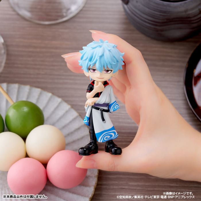 PalVerse Gintama vol.1
