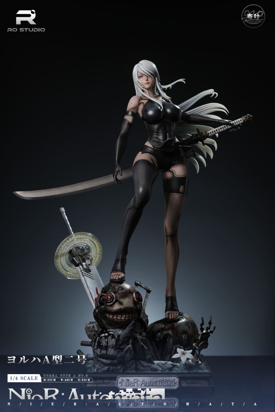 A2 - NieR:Automata