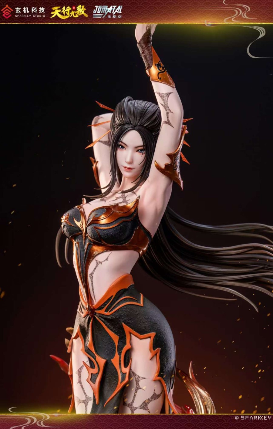 Yan Ling Ji - Tian Xing Jiu Ge