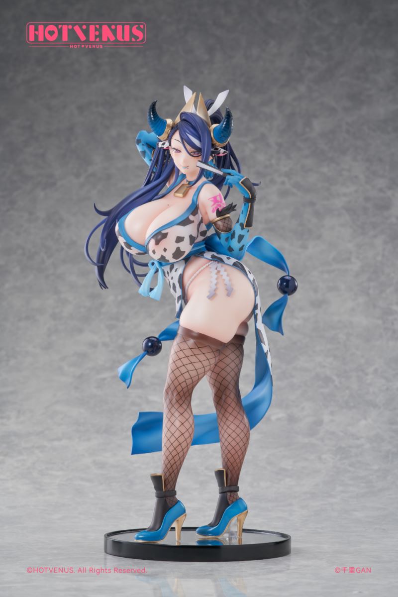 Aurora Kunoichi Costume Ver