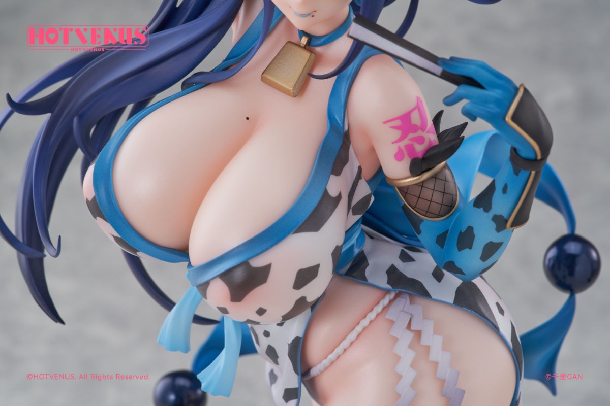 Aurora Kunoichi Costume Ver