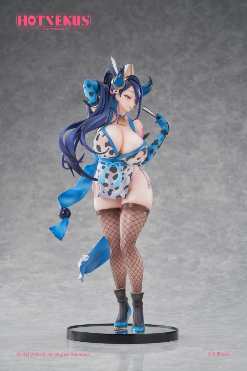 Aurora Kunoichi Costume Ver