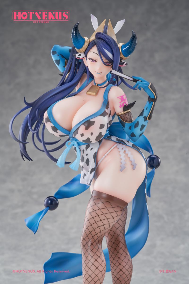Aurora Kunoichi Costume Ver
