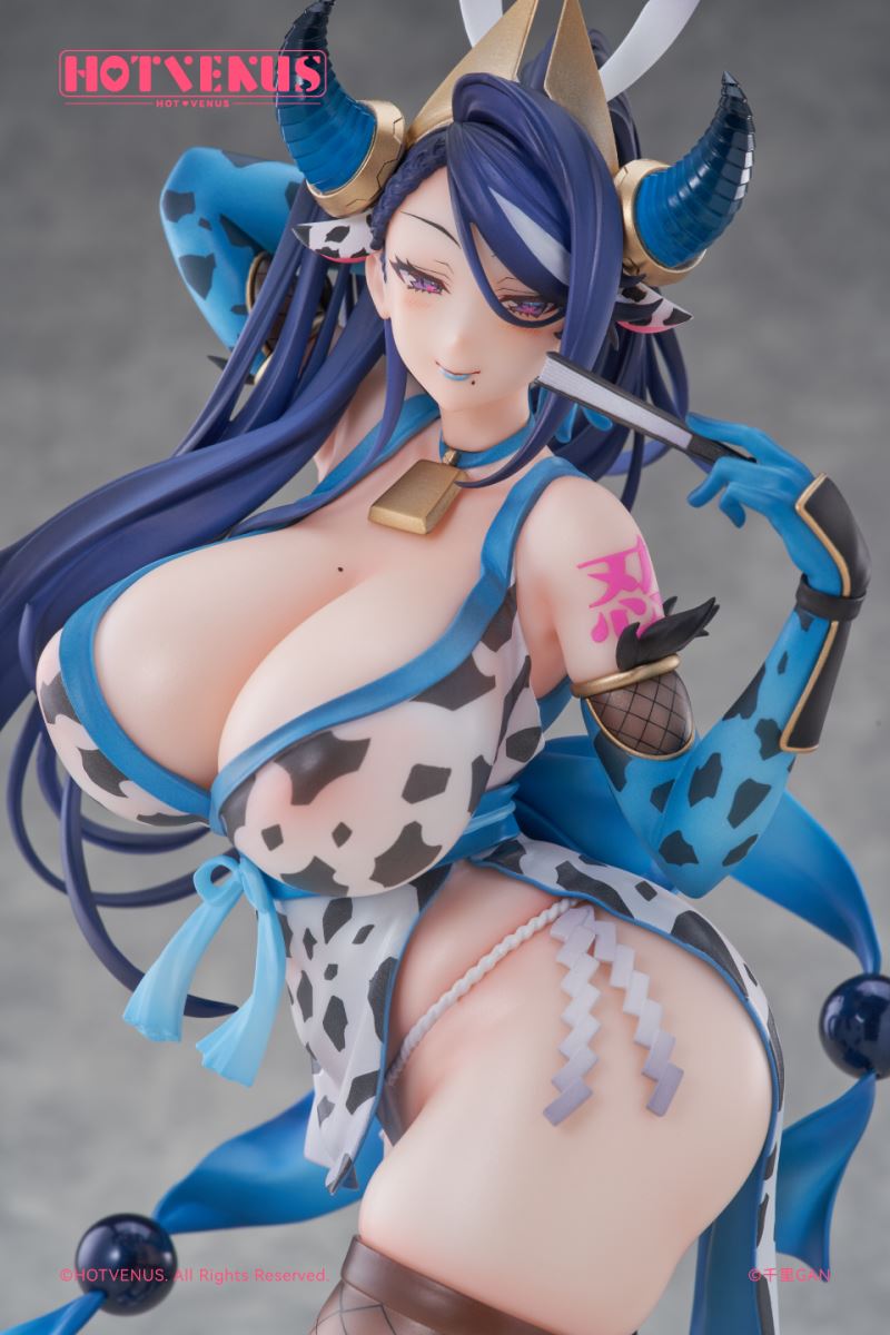 Aurora Kunoichi Costume Ver